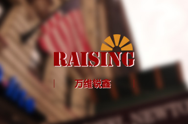 國(guó)際教育培訓(xùn)網(wǎng)站建設(shè),國(guó)際交流網(wǎng)站制作