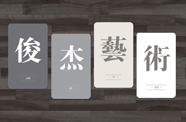 藝術品網(wǎng)站建設,畫家個人網(wǎng)站建設