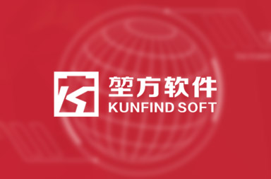 軟件公司網(wǎng)站建設(shè)|科技公司網(wǎng)站開發(fā)