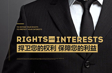 營(yíng)銷型網(wǎng)站|百度推廣頁面制作