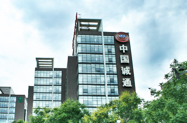 集團網(wǎng)站建設(shè)|貴金屬網(wǎng)站制作