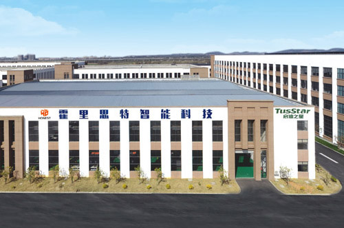 霍里思特全新官網(wǎng)上線(xiàn)！攜手博樂(lè)虎，打造互聯(lián)網(wǎng)新名片