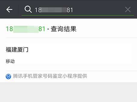 小程序，大事情！